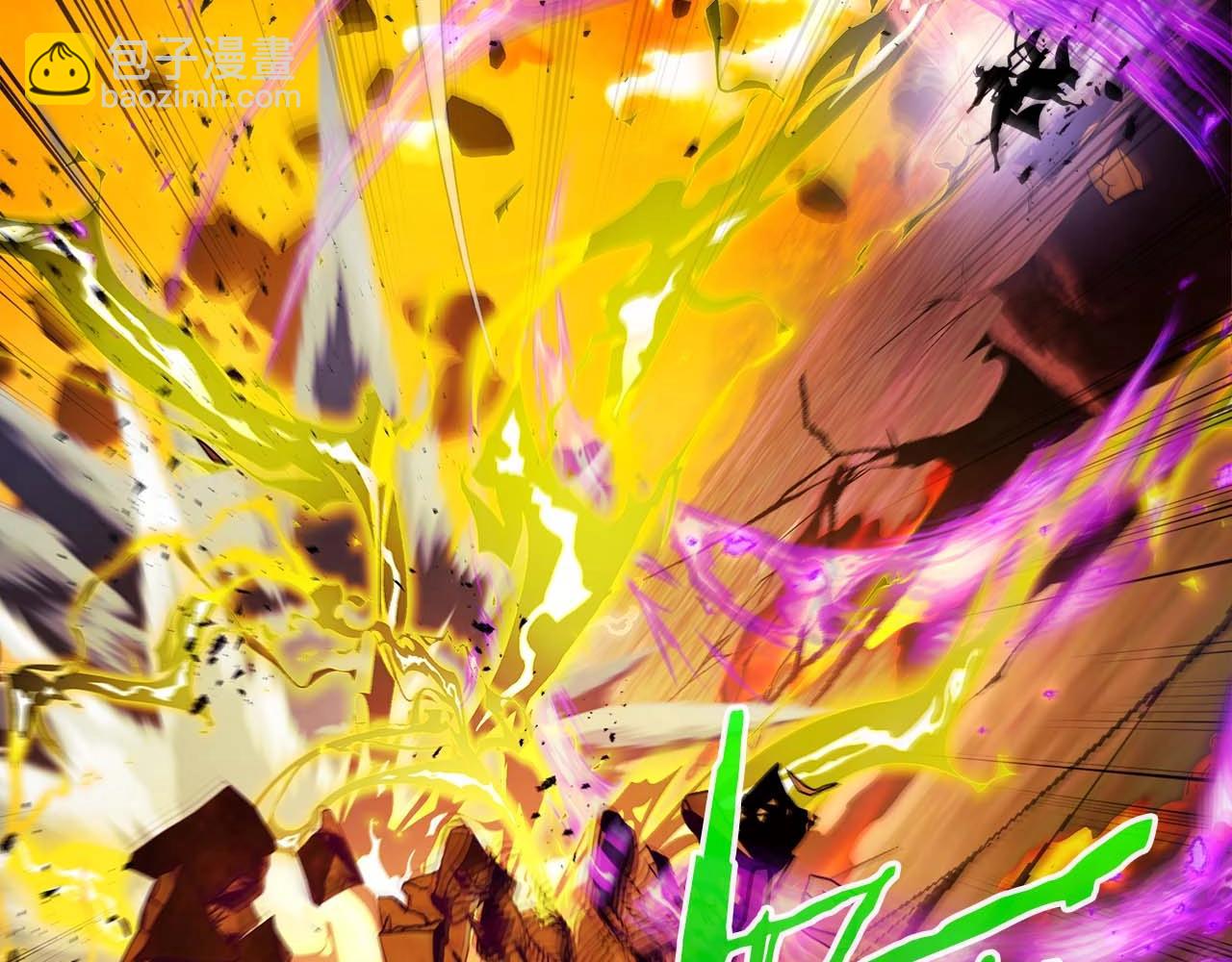 第102话 大战迪亚波罗40