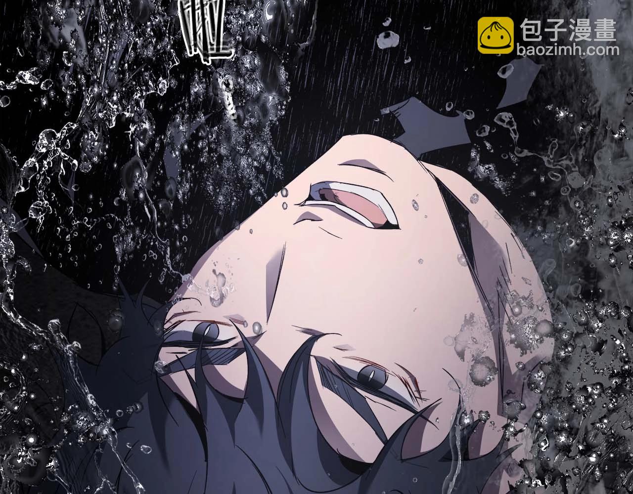 第105话 大海里的亡灵101