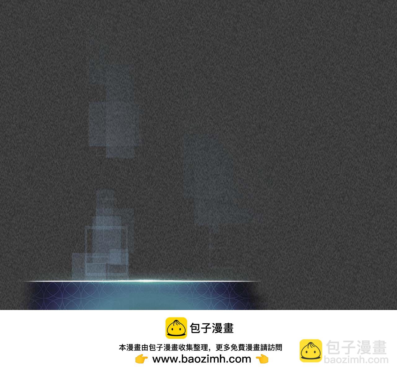 第105话 大海里的亡灵107