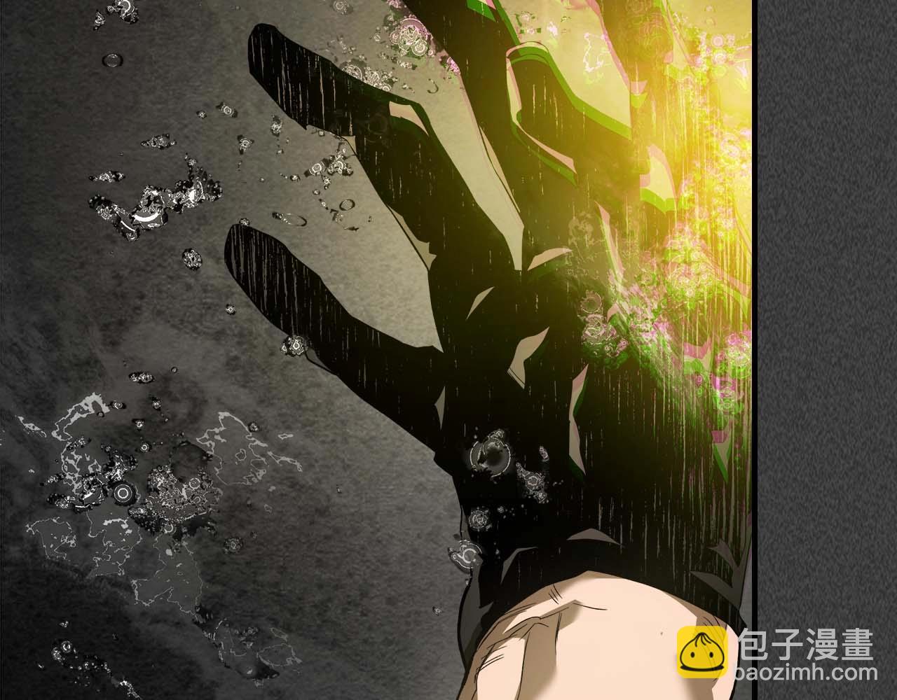 第105话 大海里的亡灵113