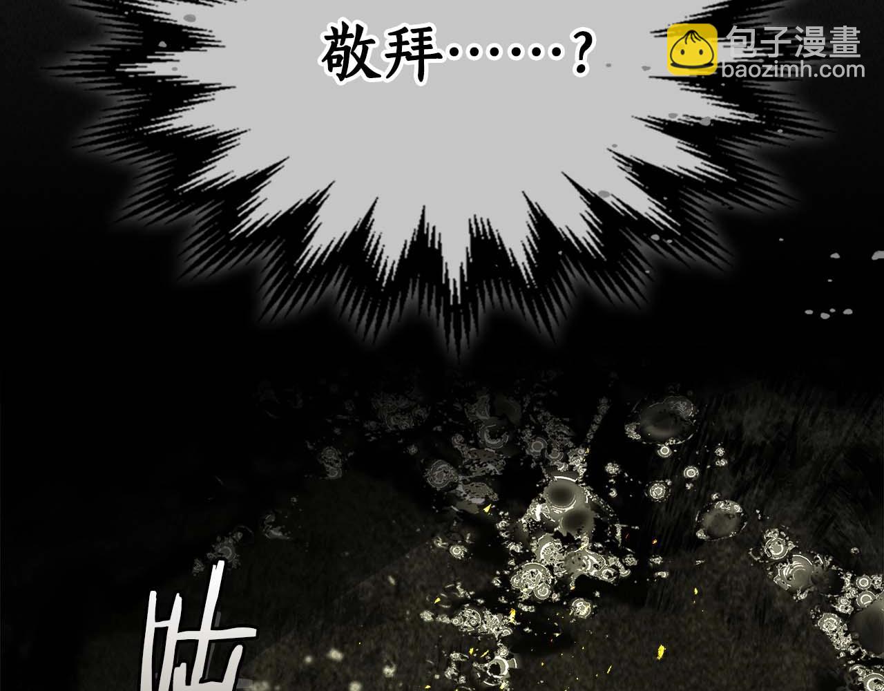 第105话 大海里的亡灵126