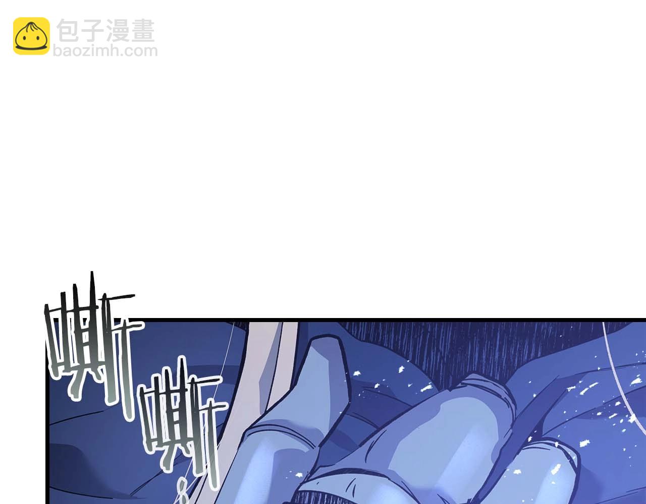 第105话 大海里的亡灵139