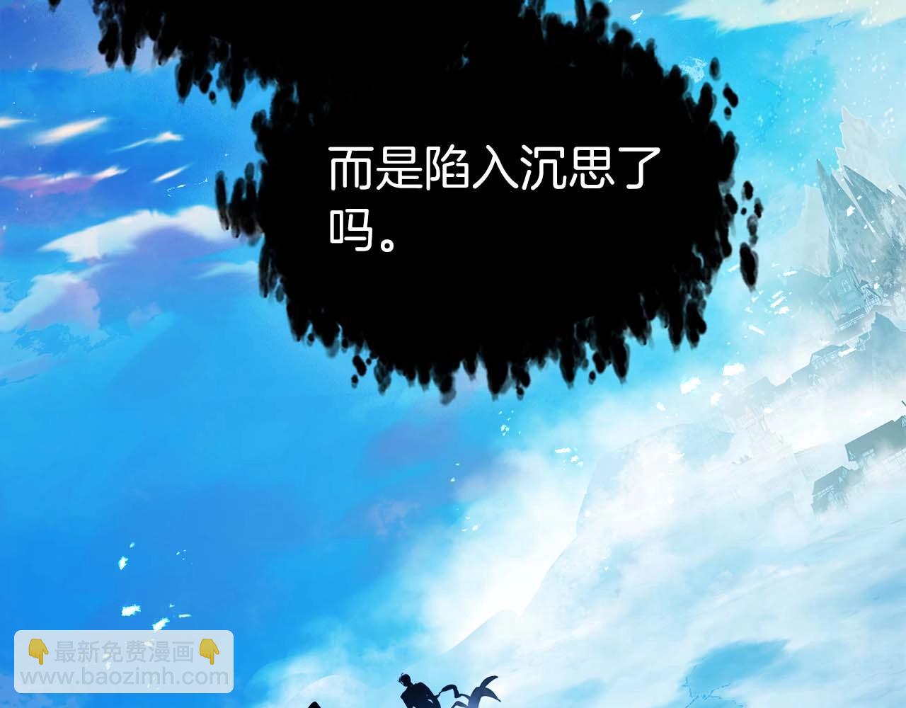 第105话 大海里的亡灵145
