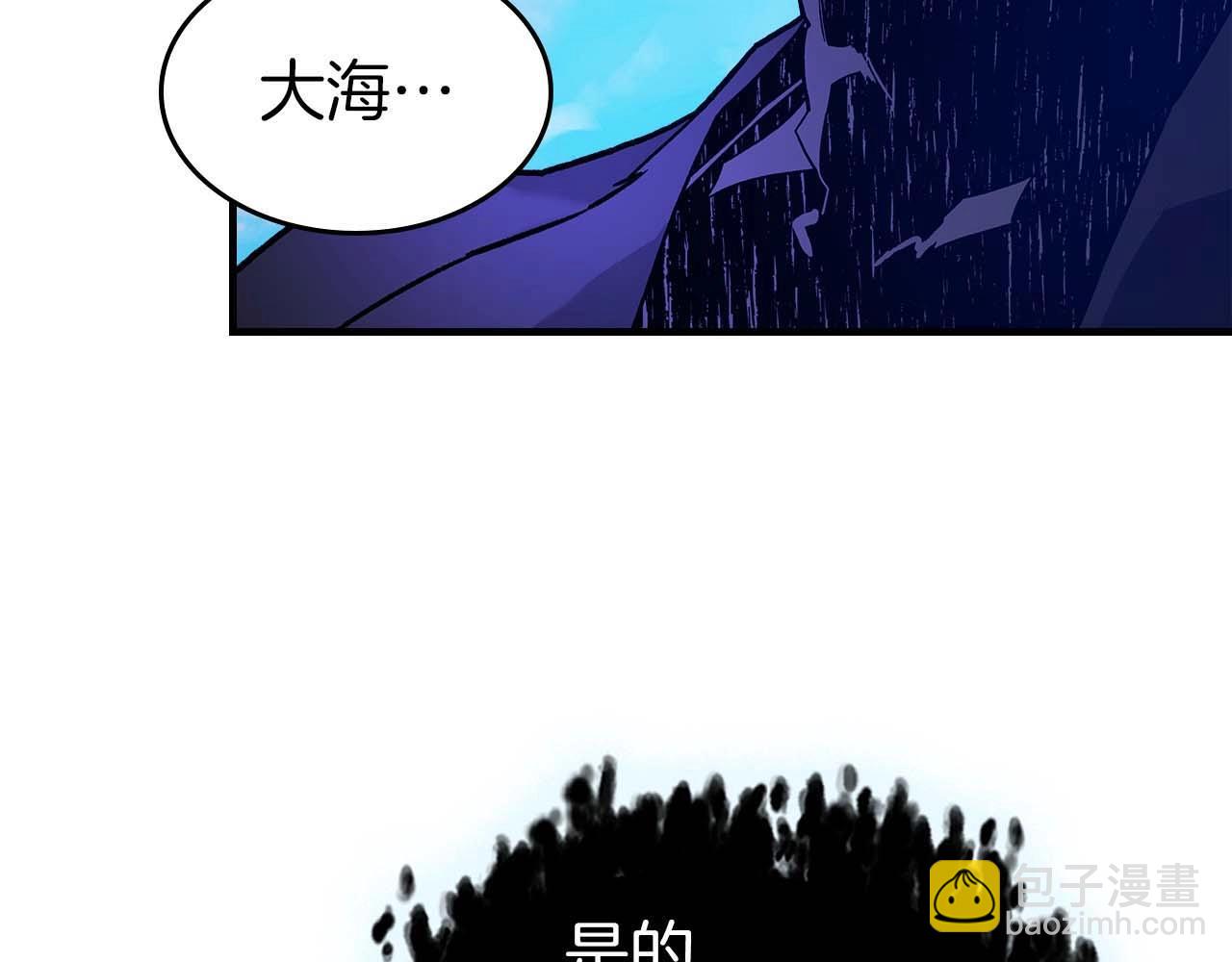 第105话 大海里的亡灵156