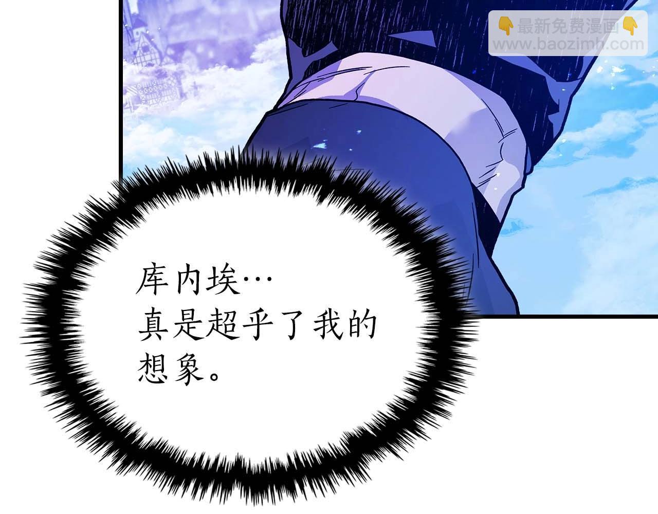 第105话 大海里的亡灵165