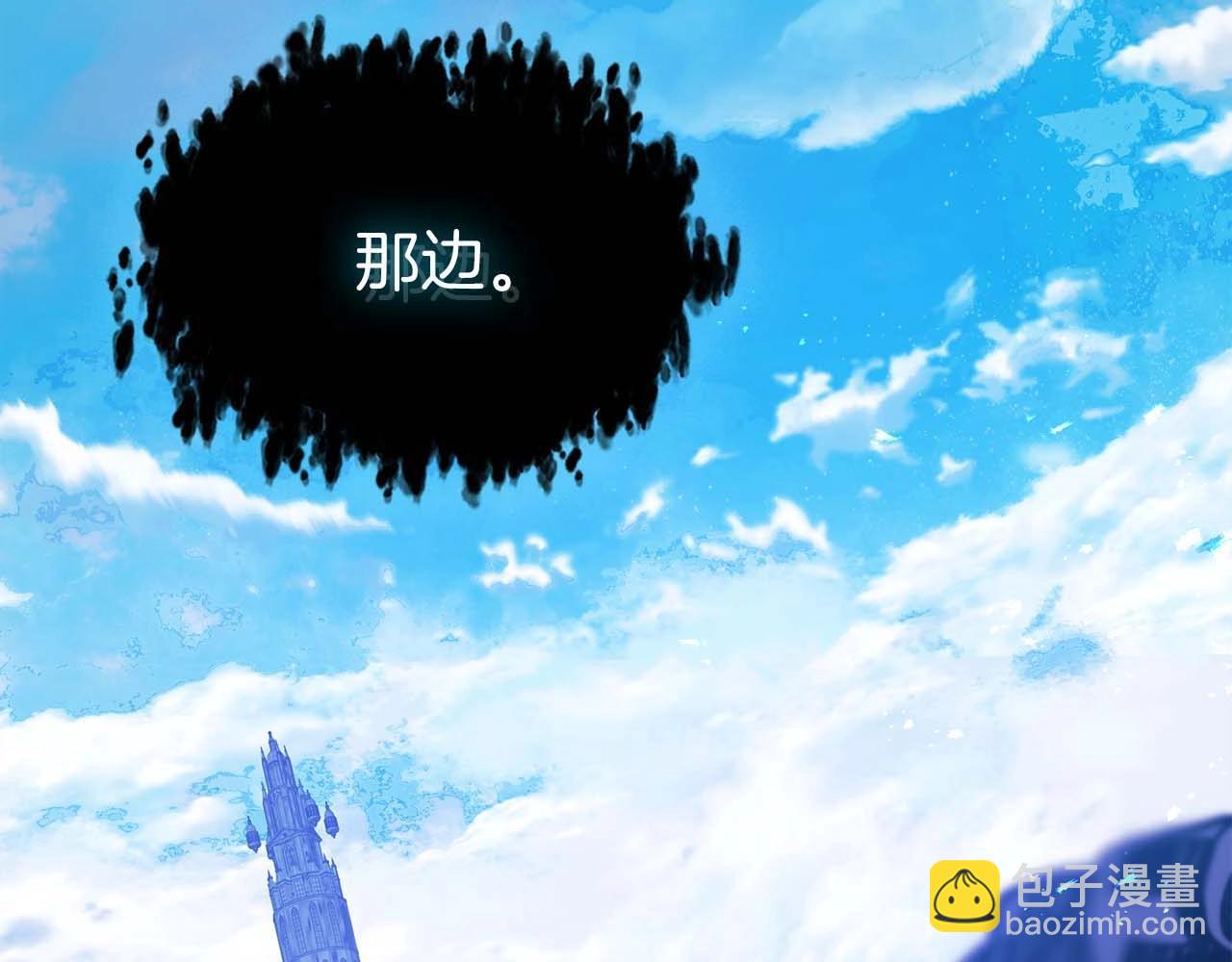 第105话 大海里的亡灵167