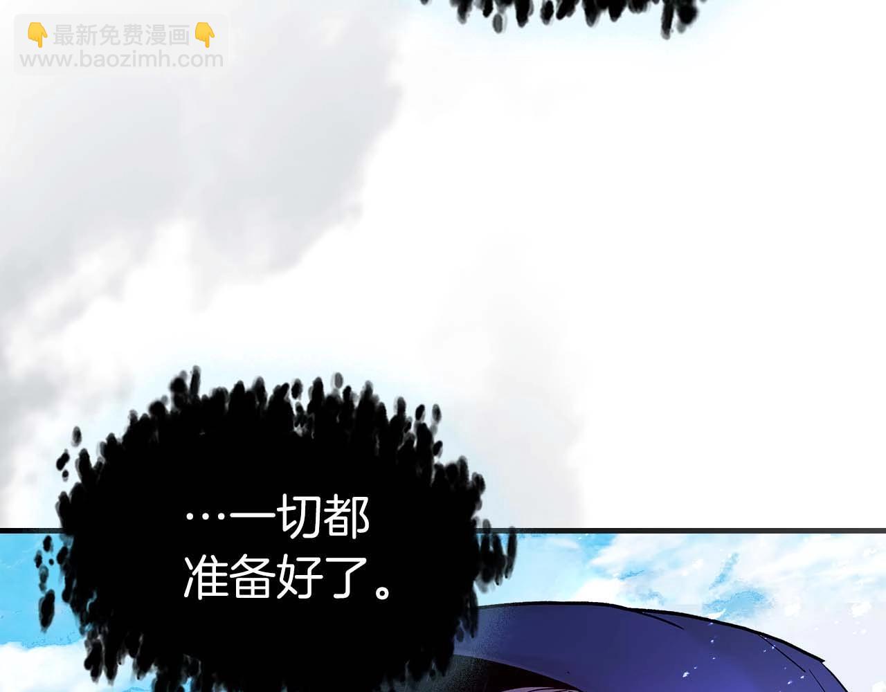 第105话 大海里的亡灵172