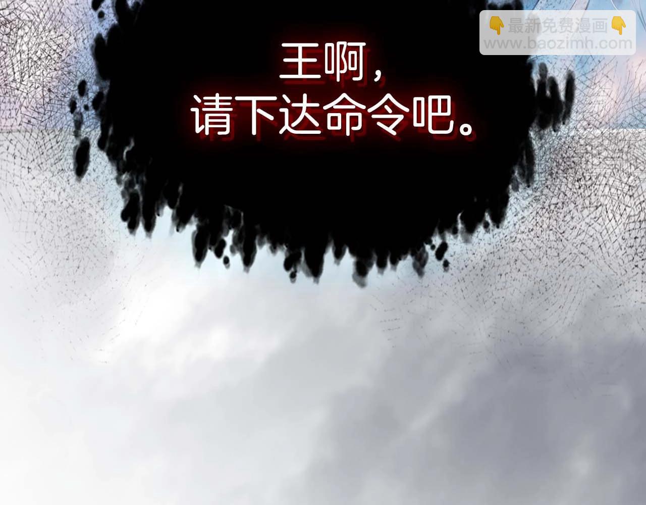 第105话 大海里的亡灵175