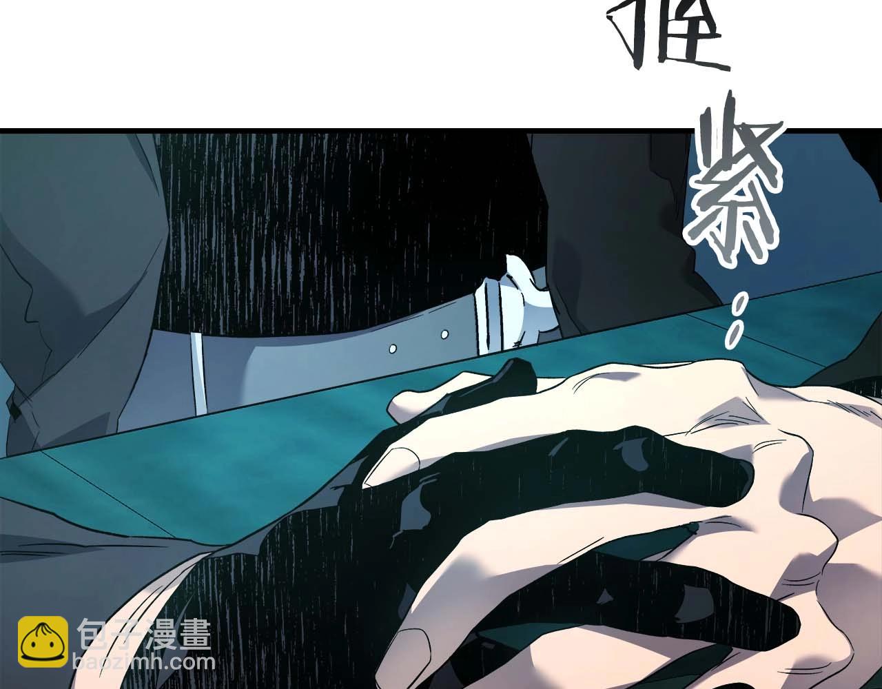 第105话 大海里的亡灵18