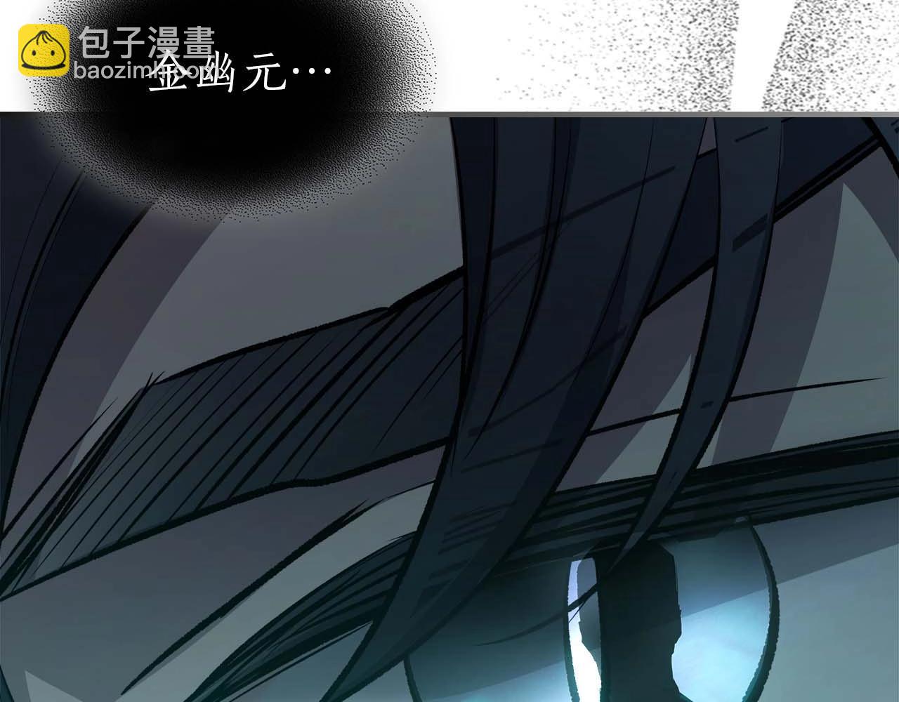 第105话 大海里的亡灵25