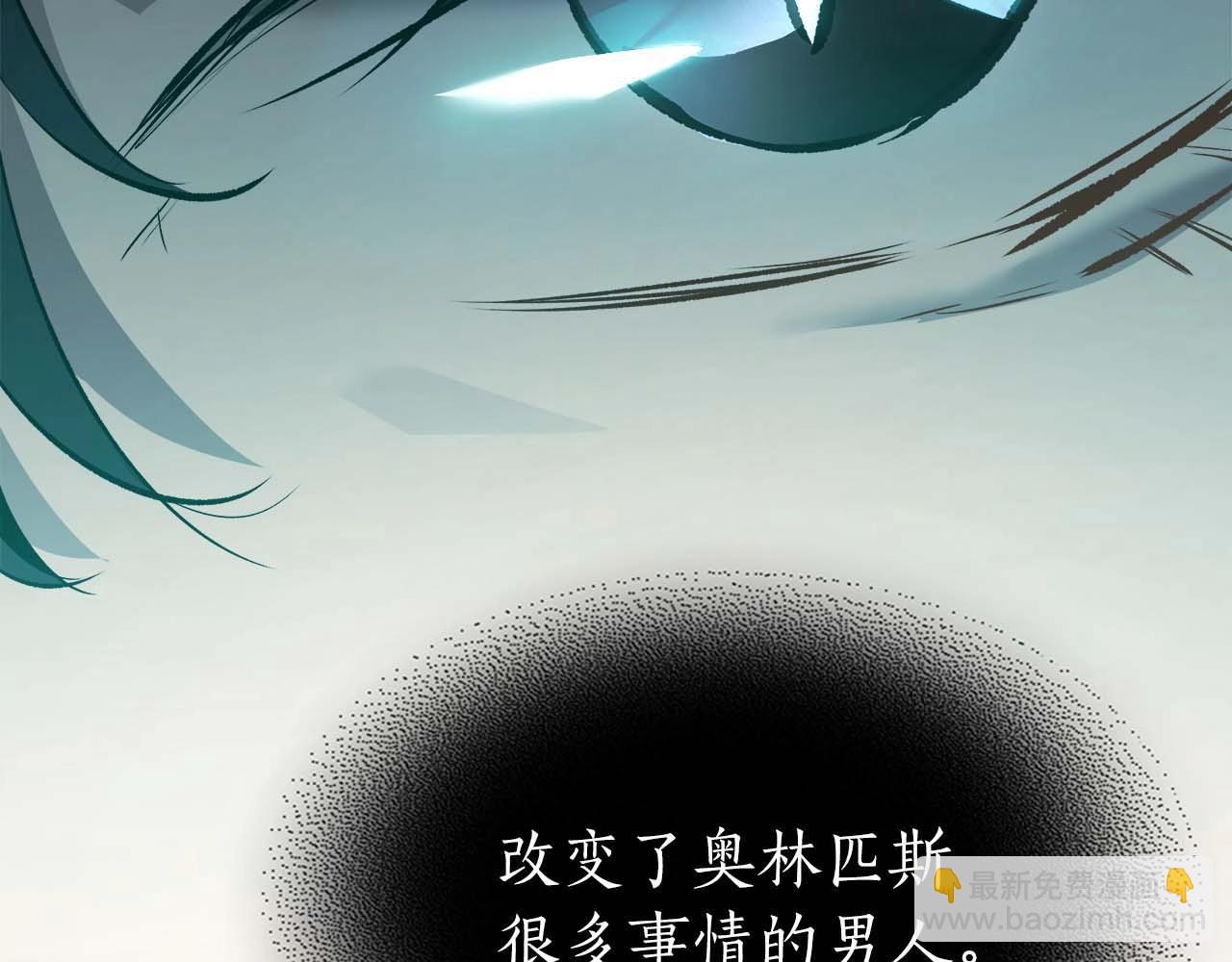 第105话 大海里的亡灵26