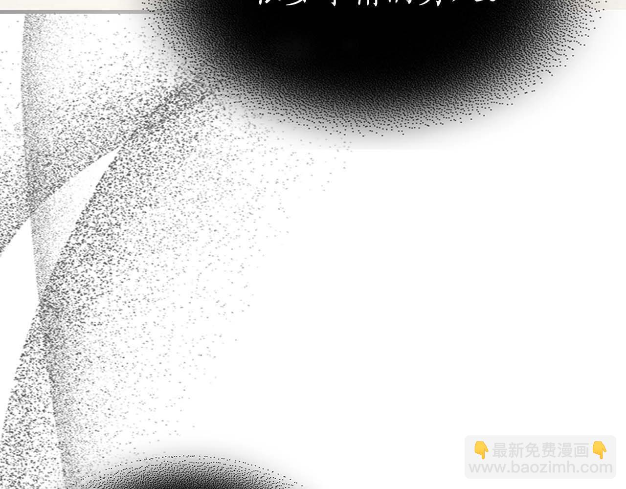 第105话 大海里的亡灵27