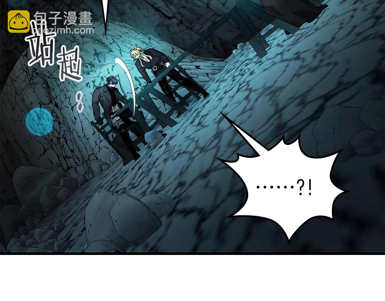 第105话 大海里的亡灵38