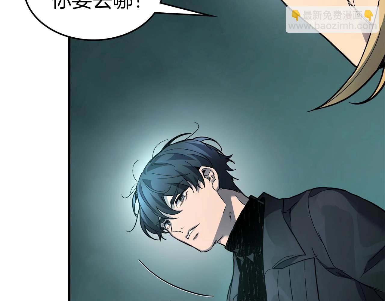 第105话 大海里的亡灵40