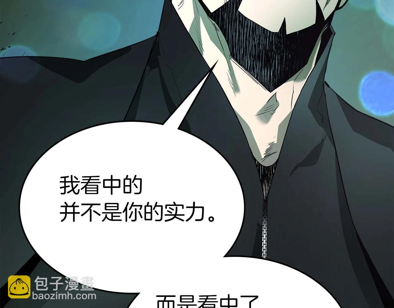 第105话 大海里的亡灵51