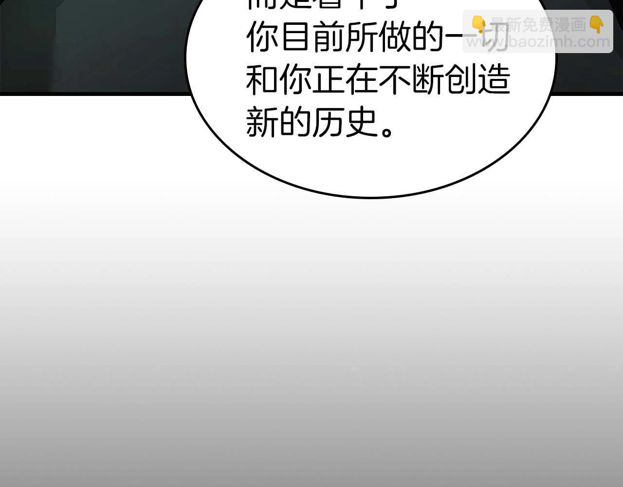 第105话 大海里的亡灵52