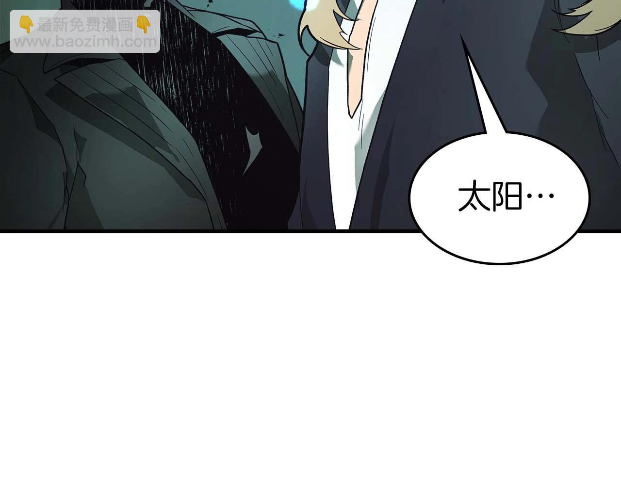 第105话 大海里的亡灵62