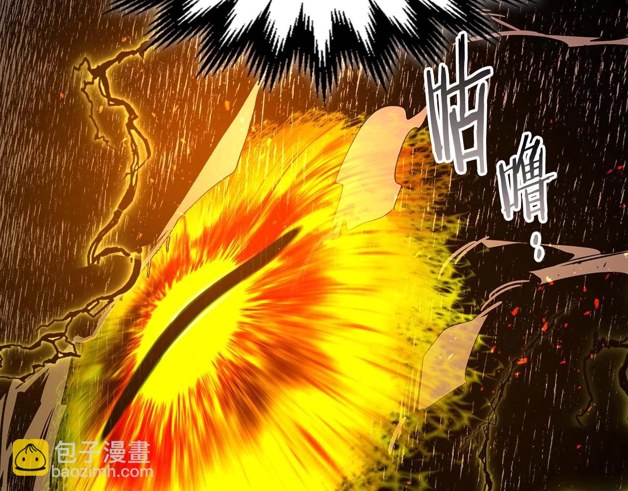 第105话 大海里的亡灵80