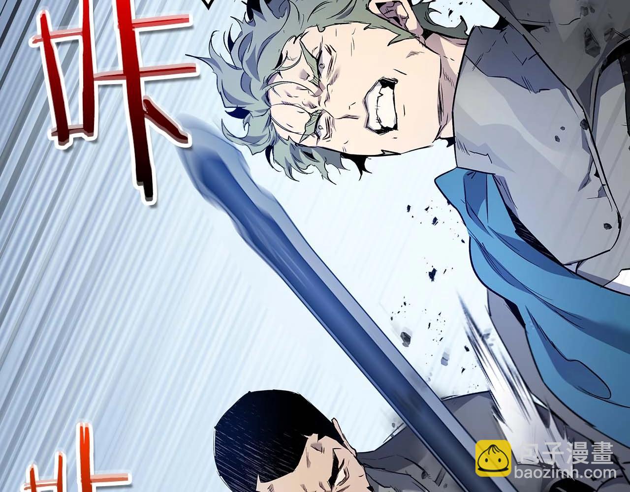 第108话 雅典娜100