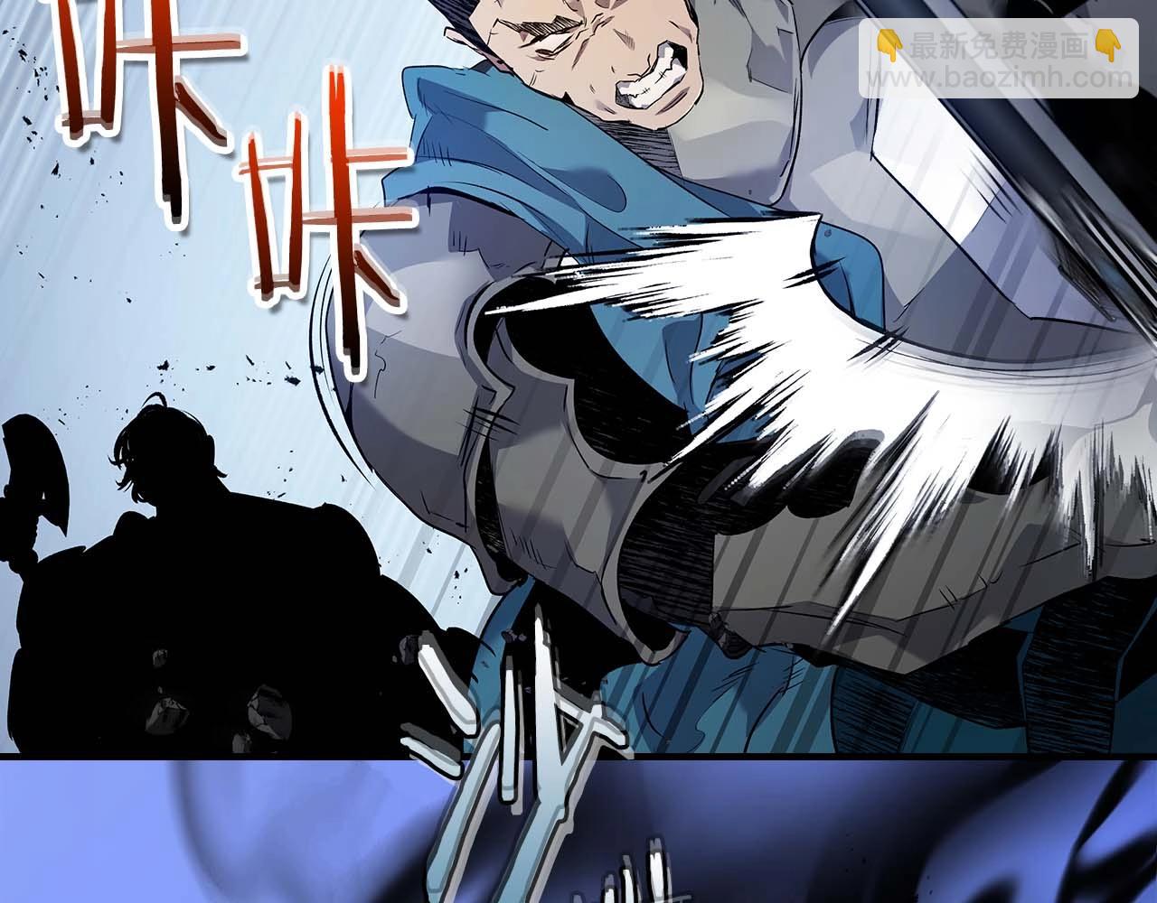 第108话 雅典娜101