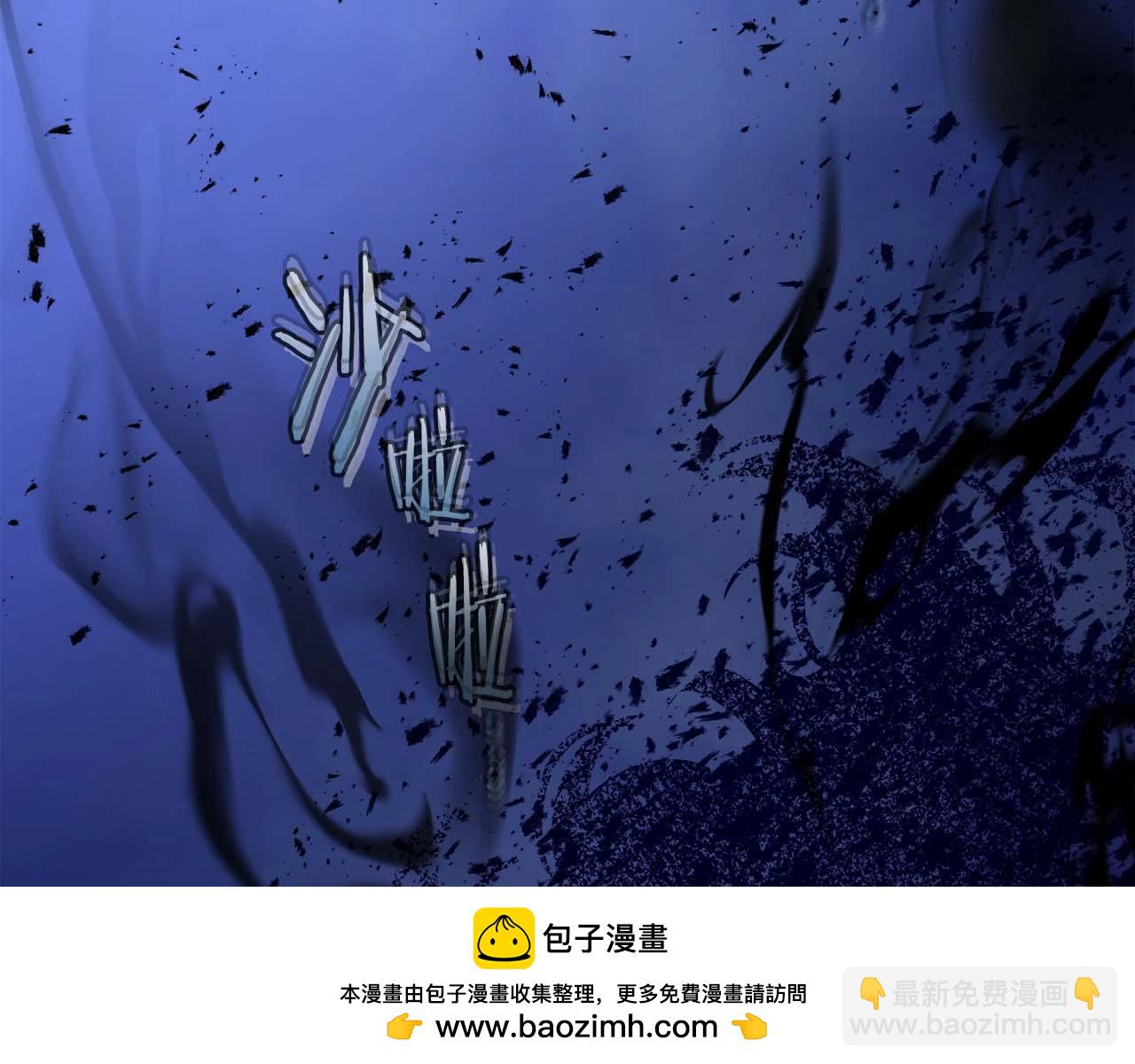 第108话 雅典娜107