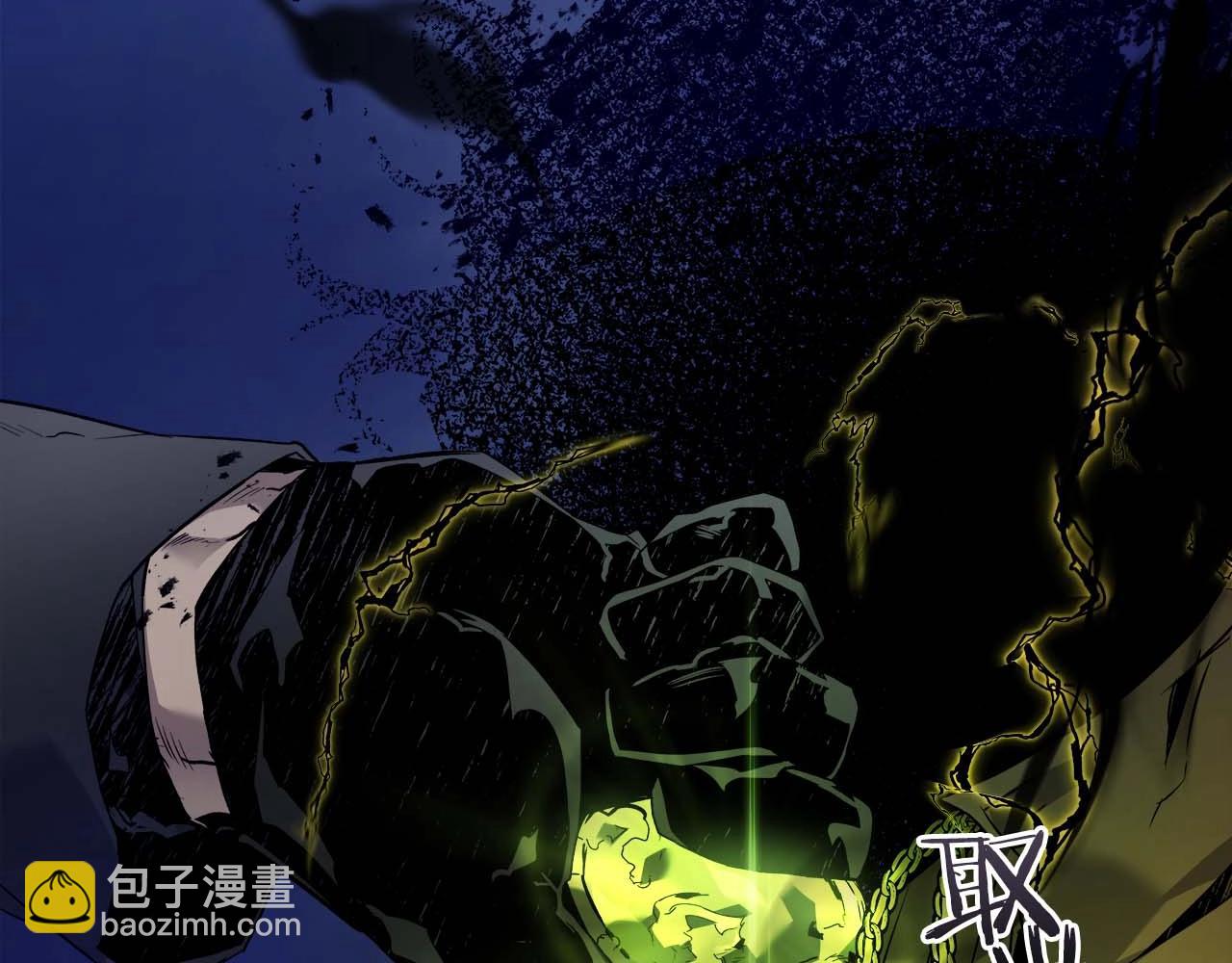 第108话 雅典娜108