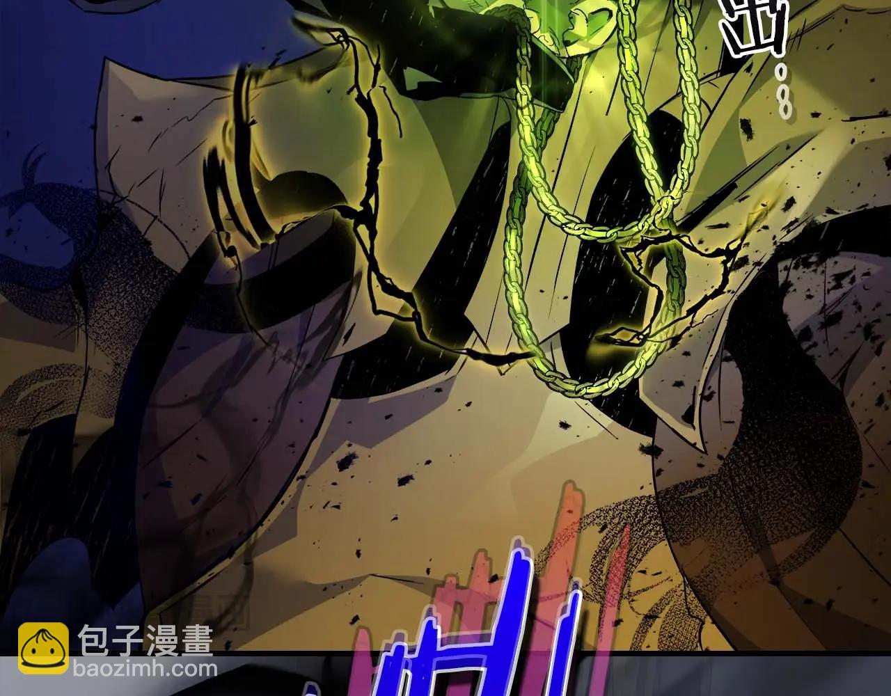 第108话 雅典娜109
