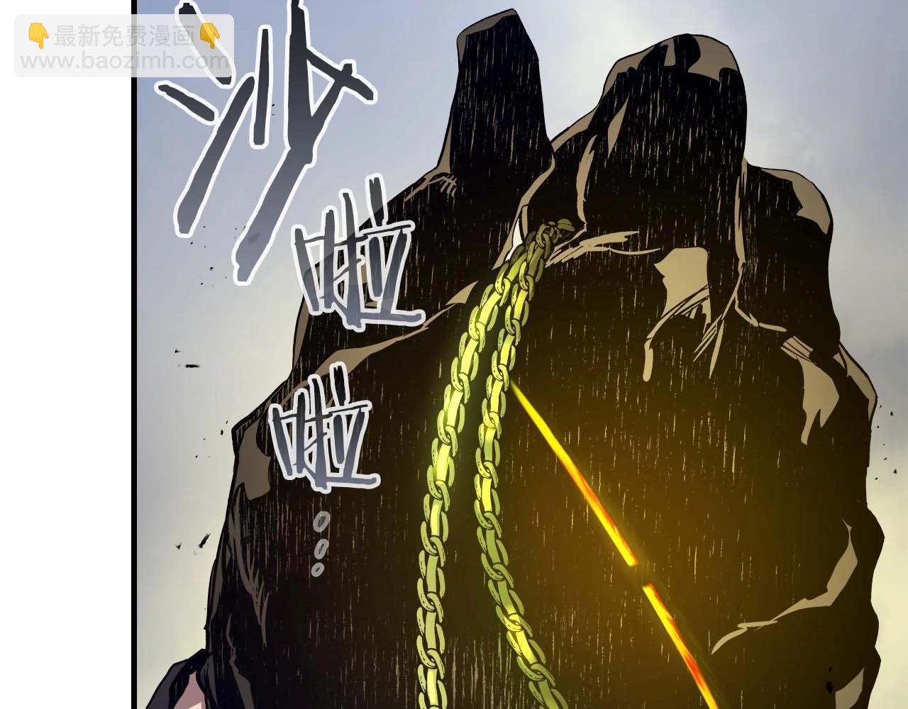 第108话 雅典娜120