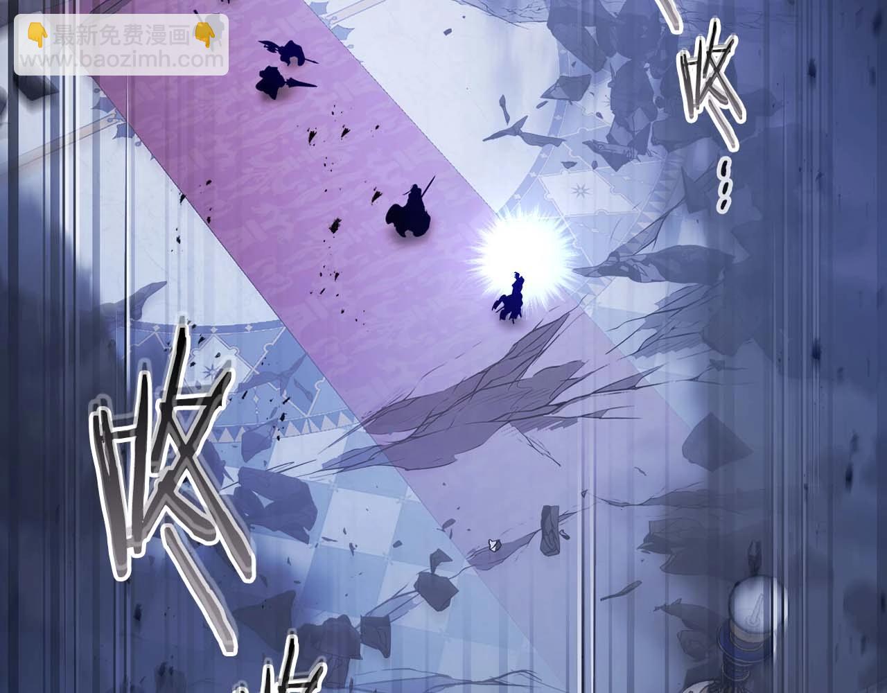 第108话 雅典娜129