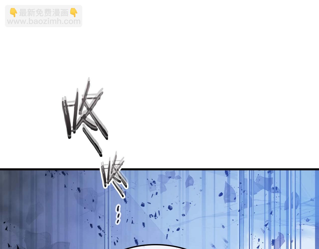 第108话 雅典娜132
