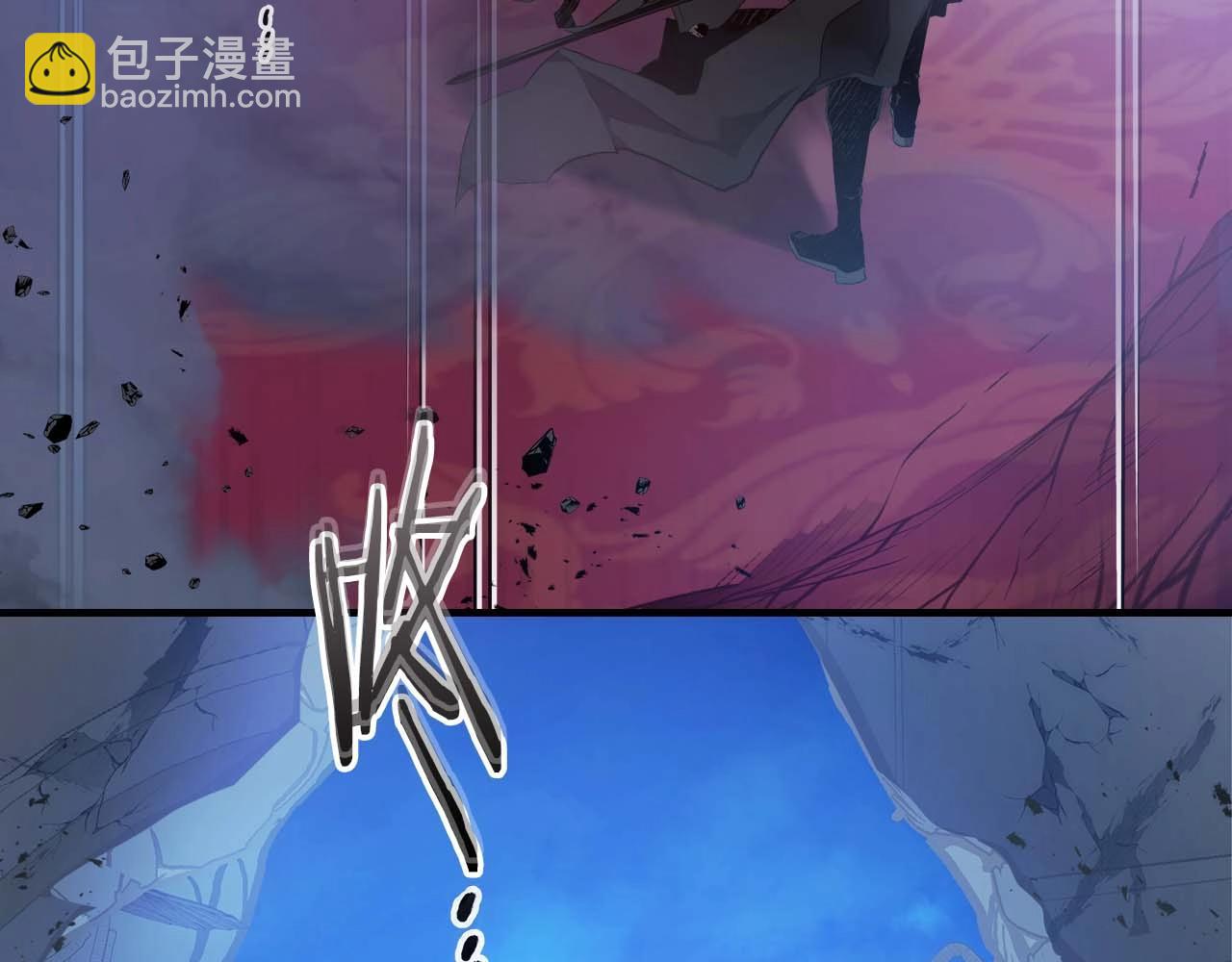 第108话 雅典娜134
