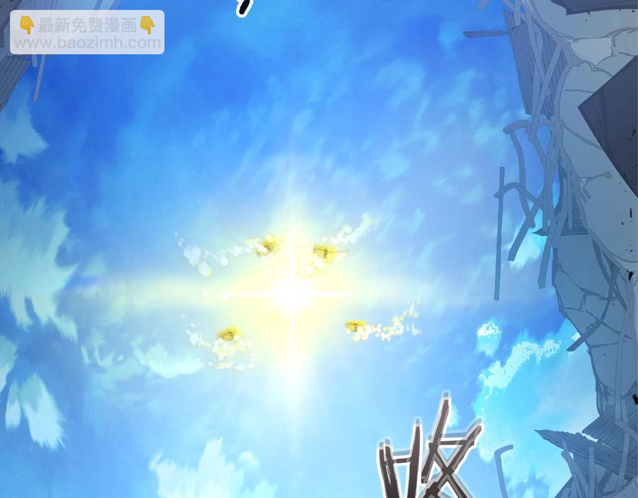第108话 雅典娜135