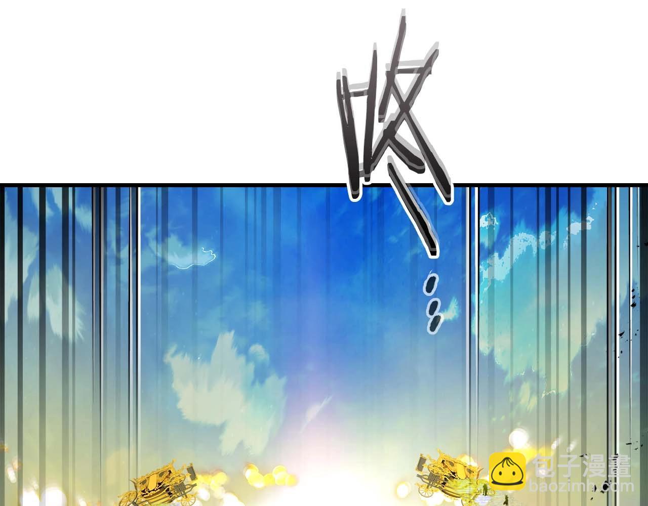第108话 雅典娜138