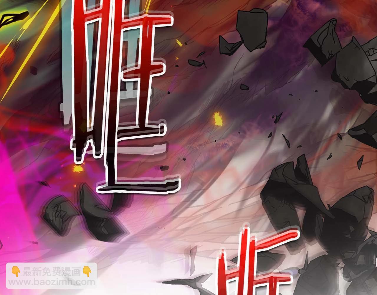 第108话 雅典娜16