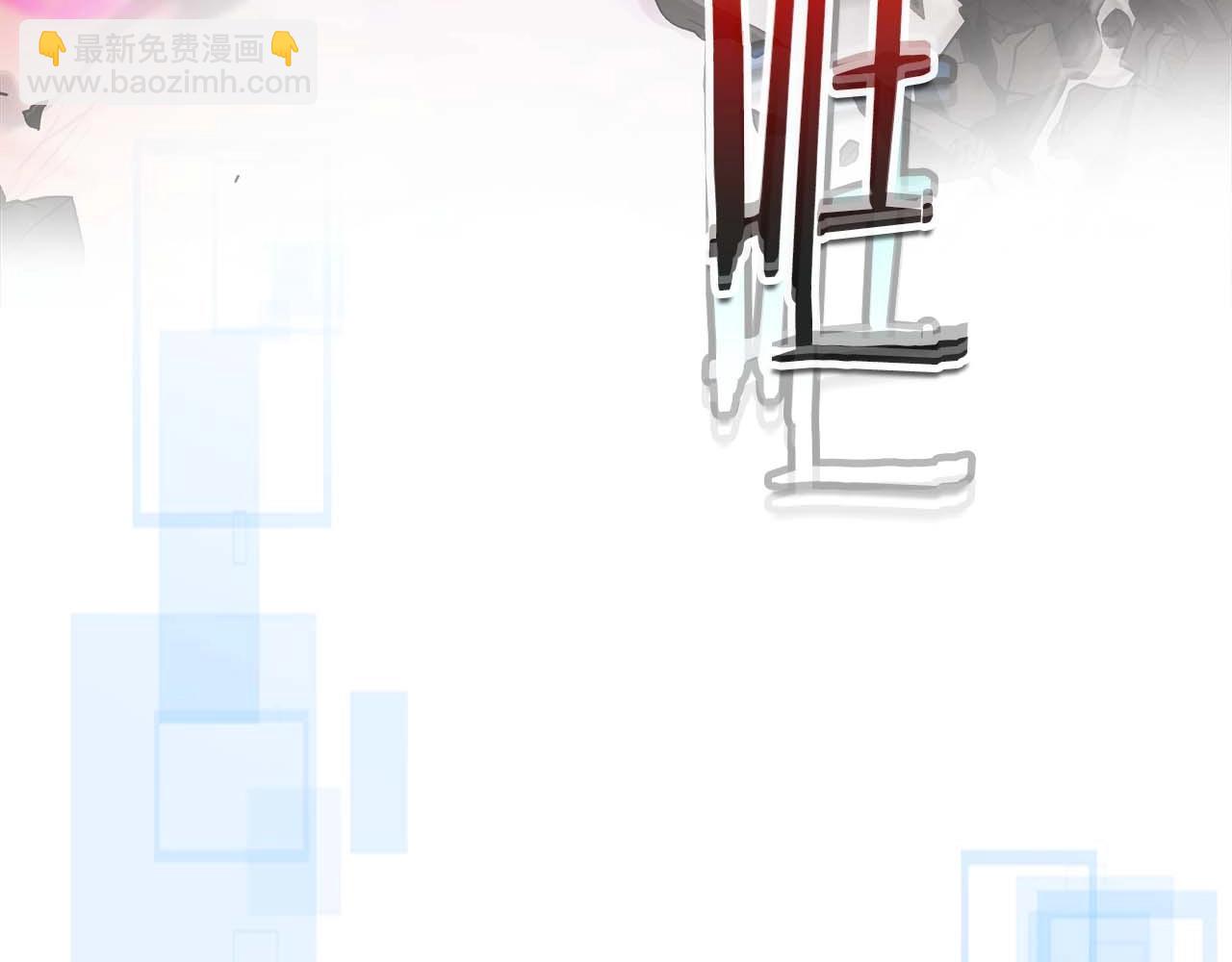 第108话 雅典娜17