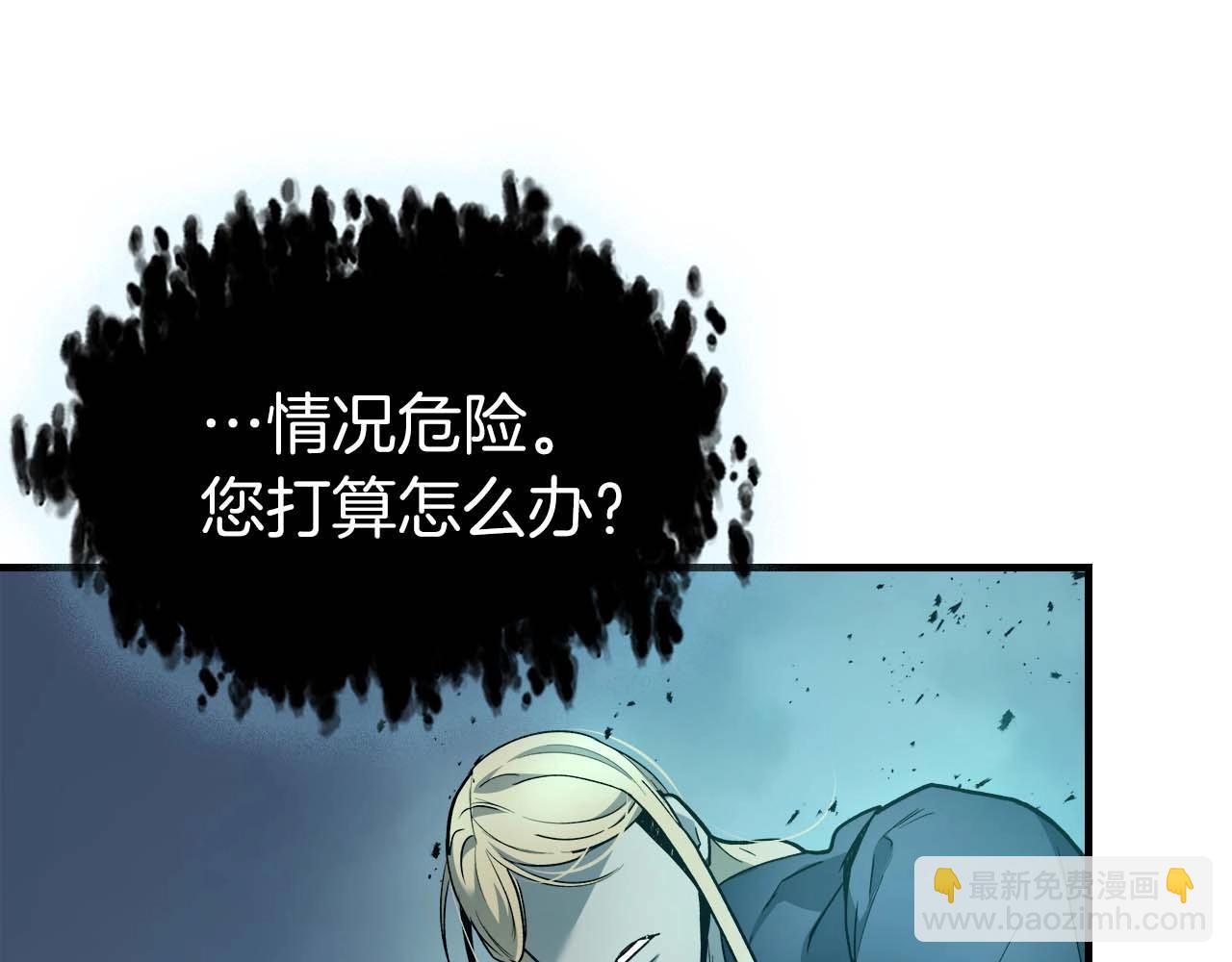 第108话 雅典娜171