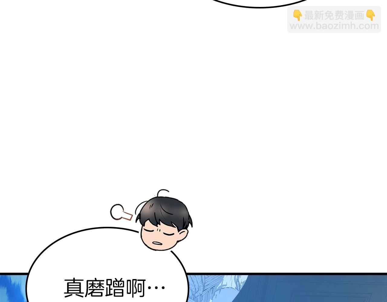 第108话 雅典娜174