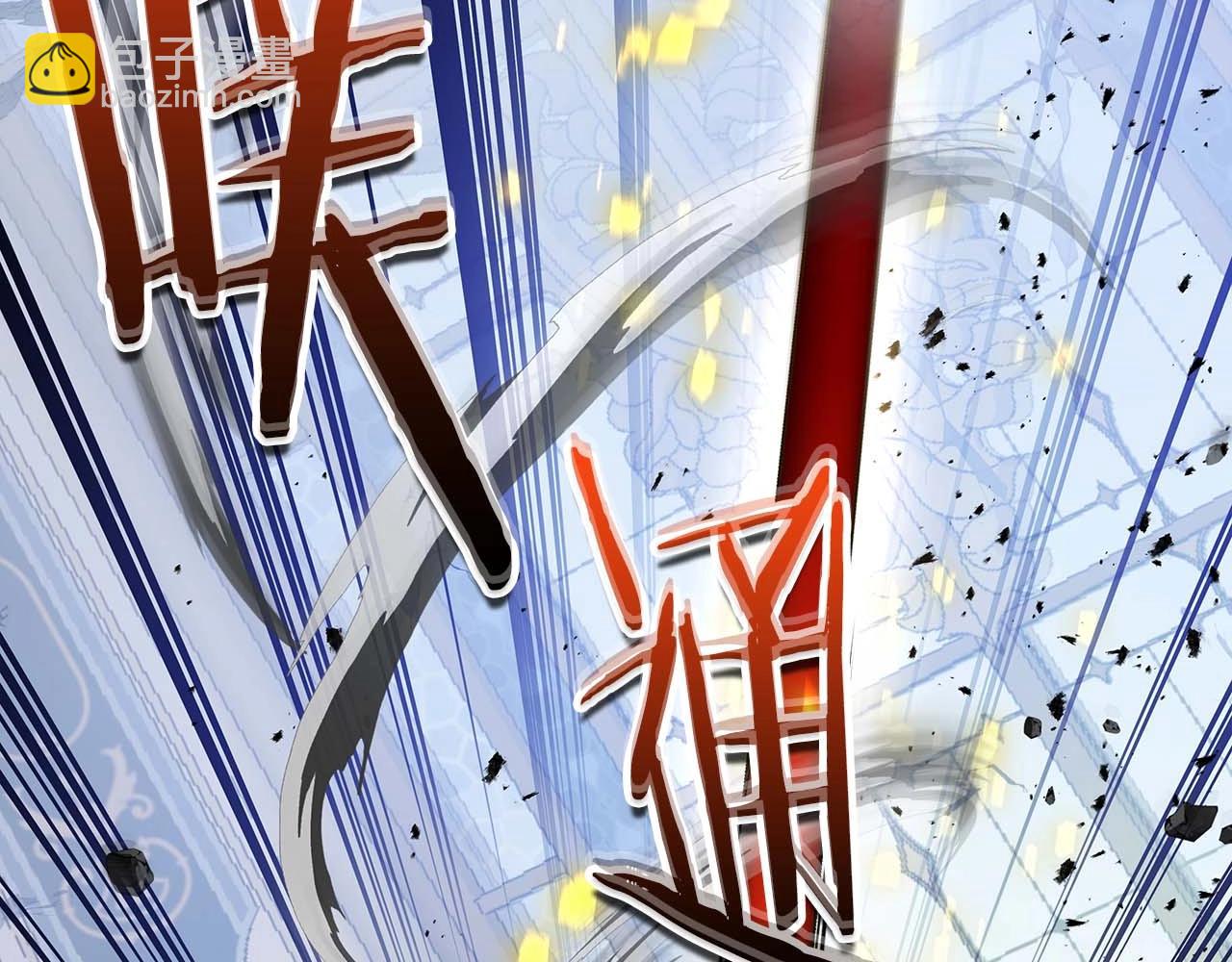 第108话 雅典娜178