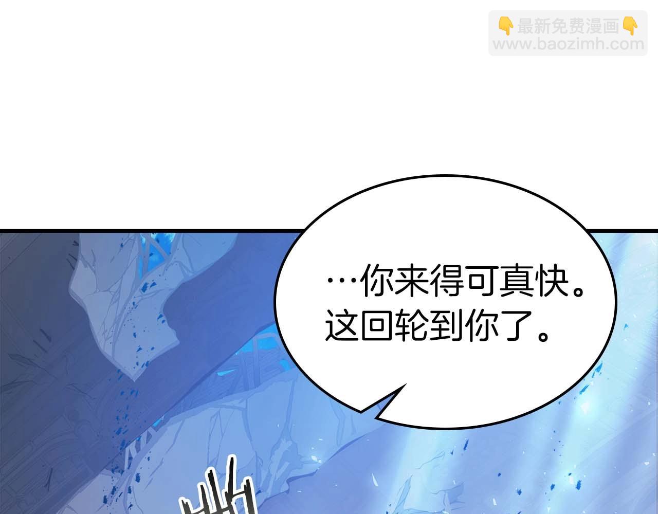 第108话 雅典娜182