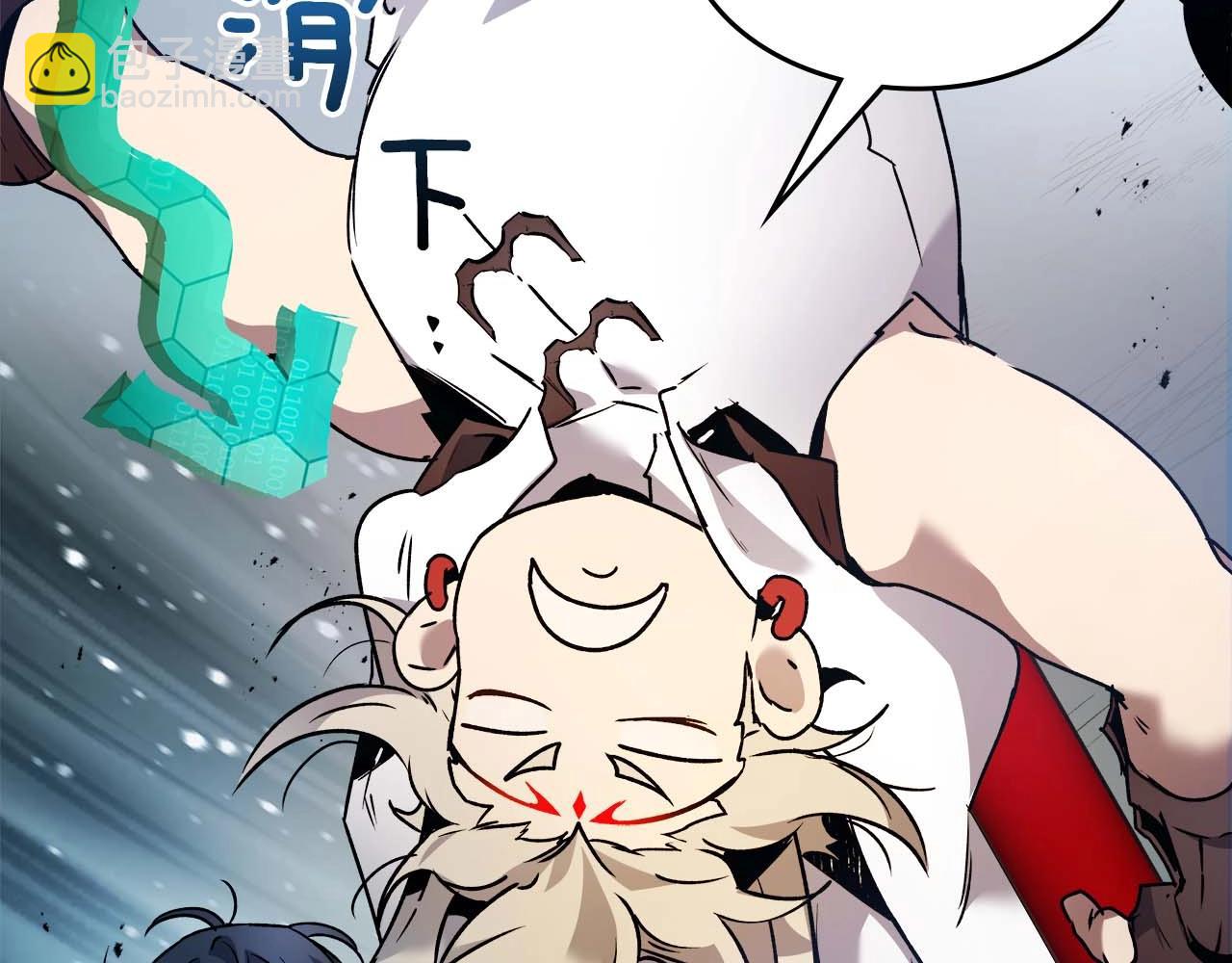 第108话 雅典娜191