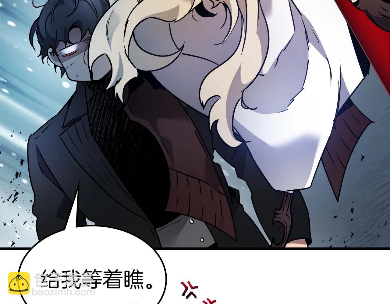第108话 雅典娜192