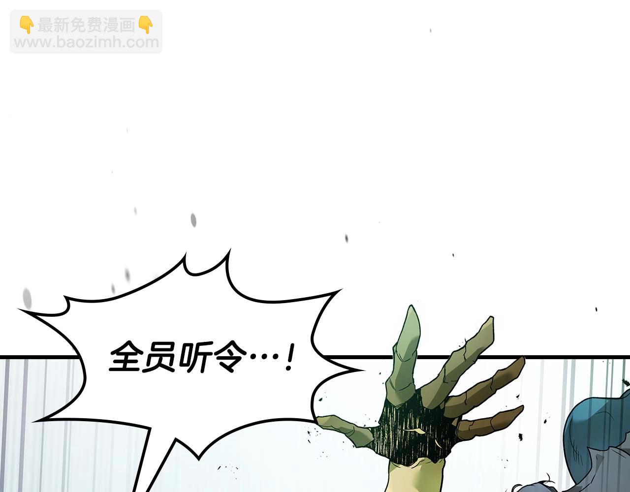 第108话 雅典娜197