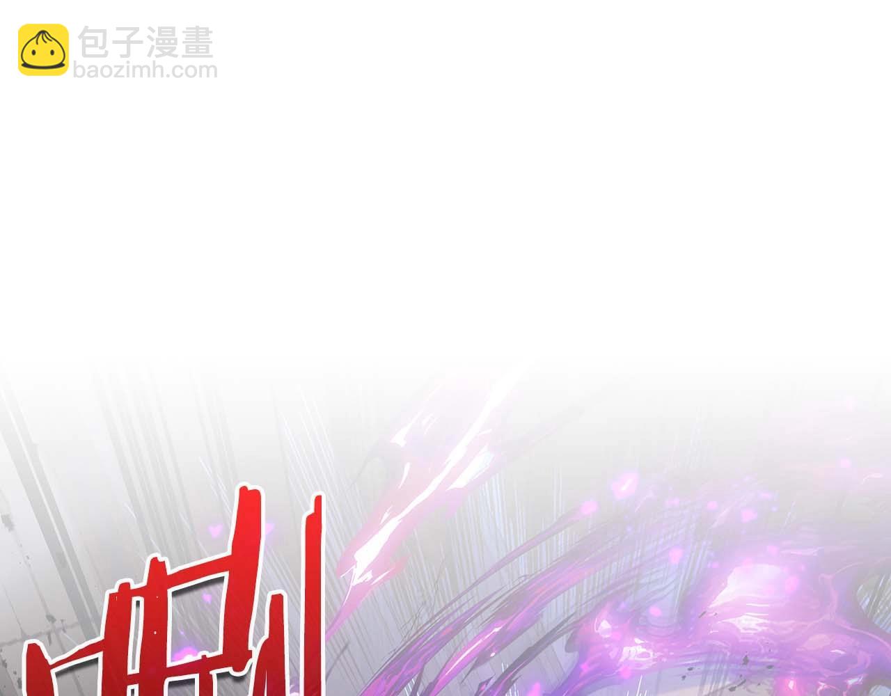 第108话 雅典娜2