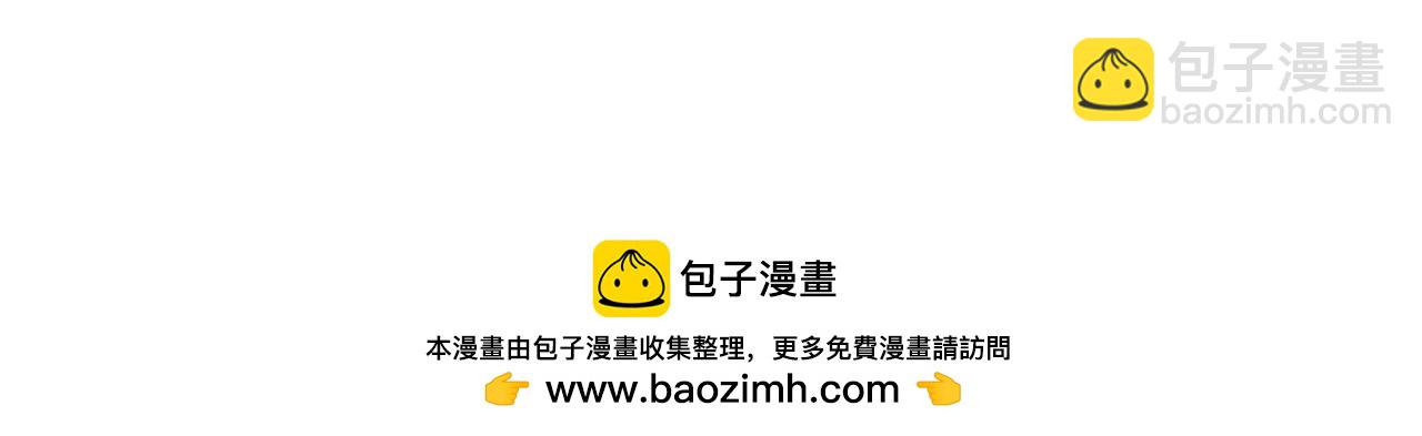 第108话 雅典娜211