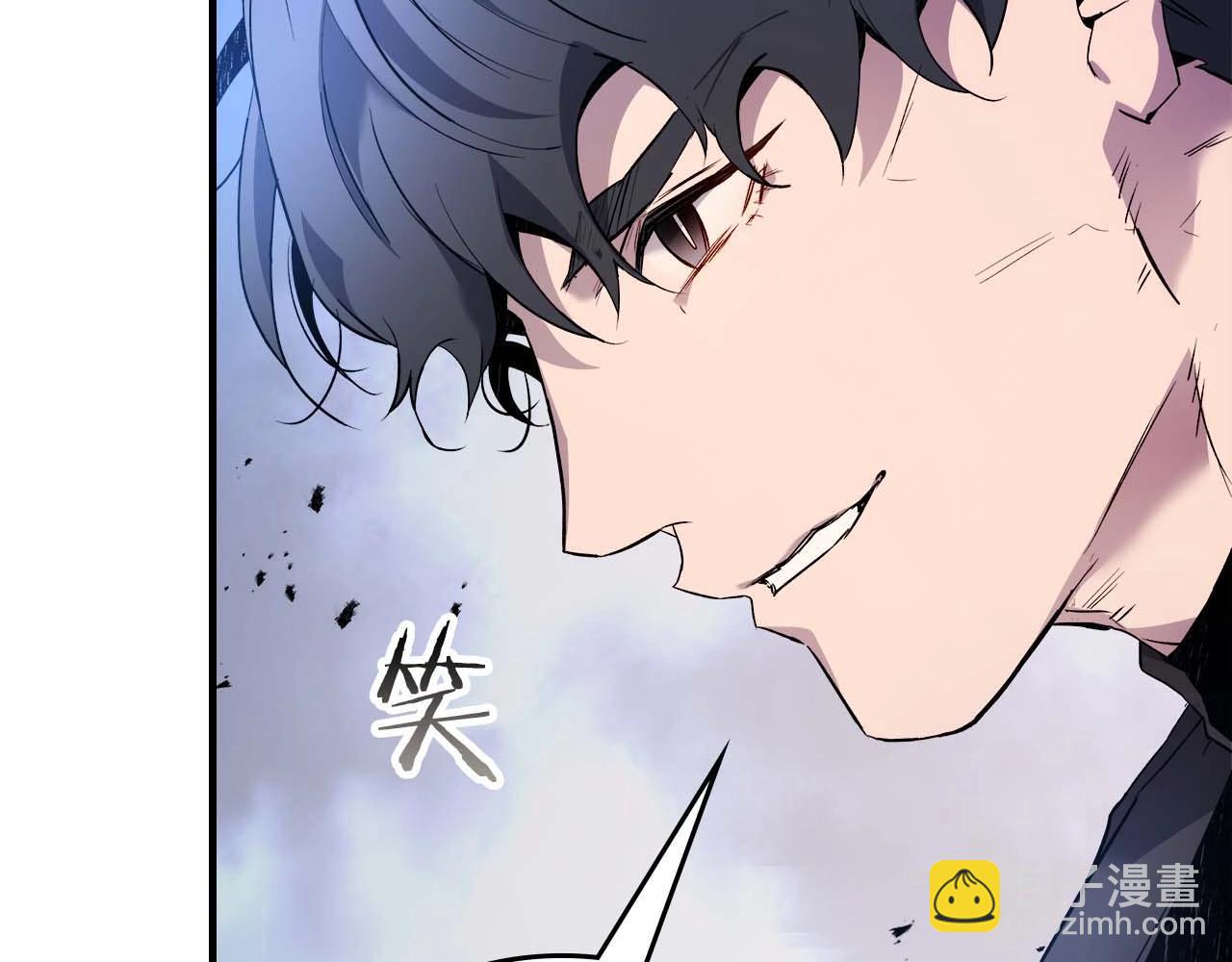 第108话 雅典娜221