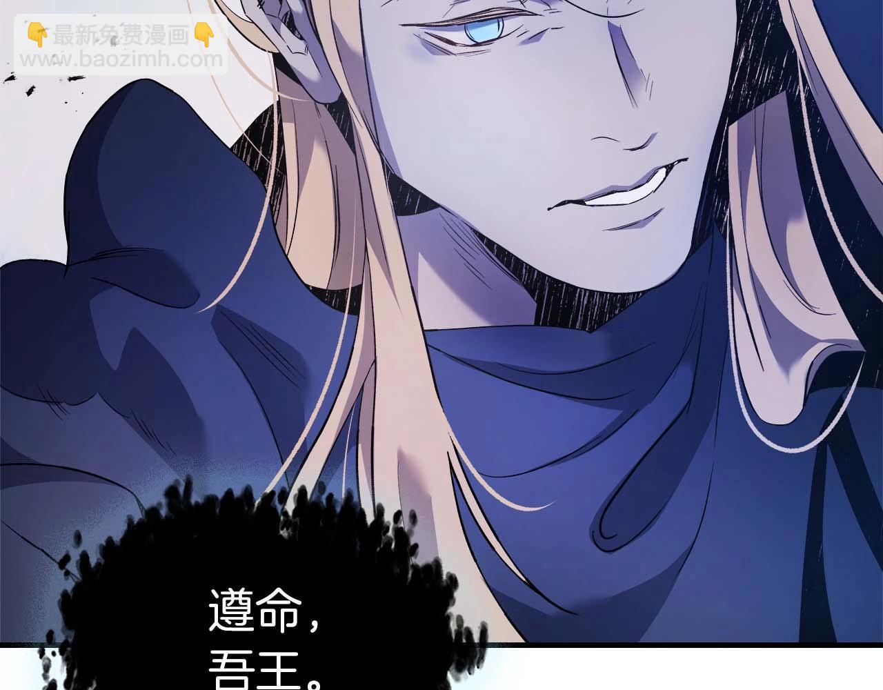 第108话 雅典娜224