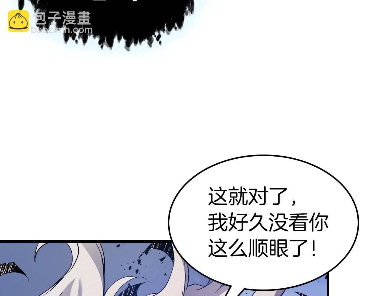 第108话 雅典娜225