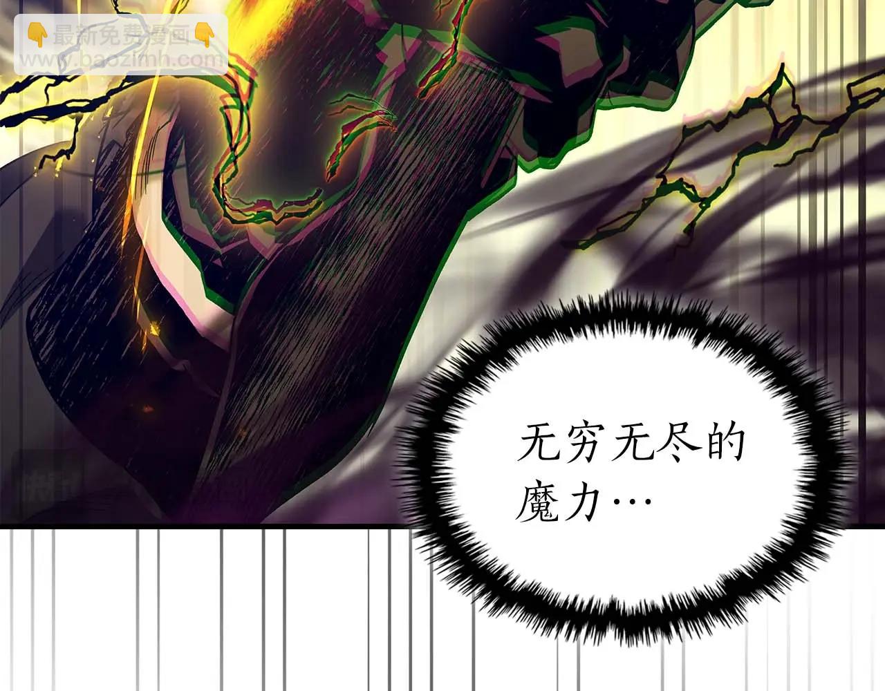 第108话 雅典娜25