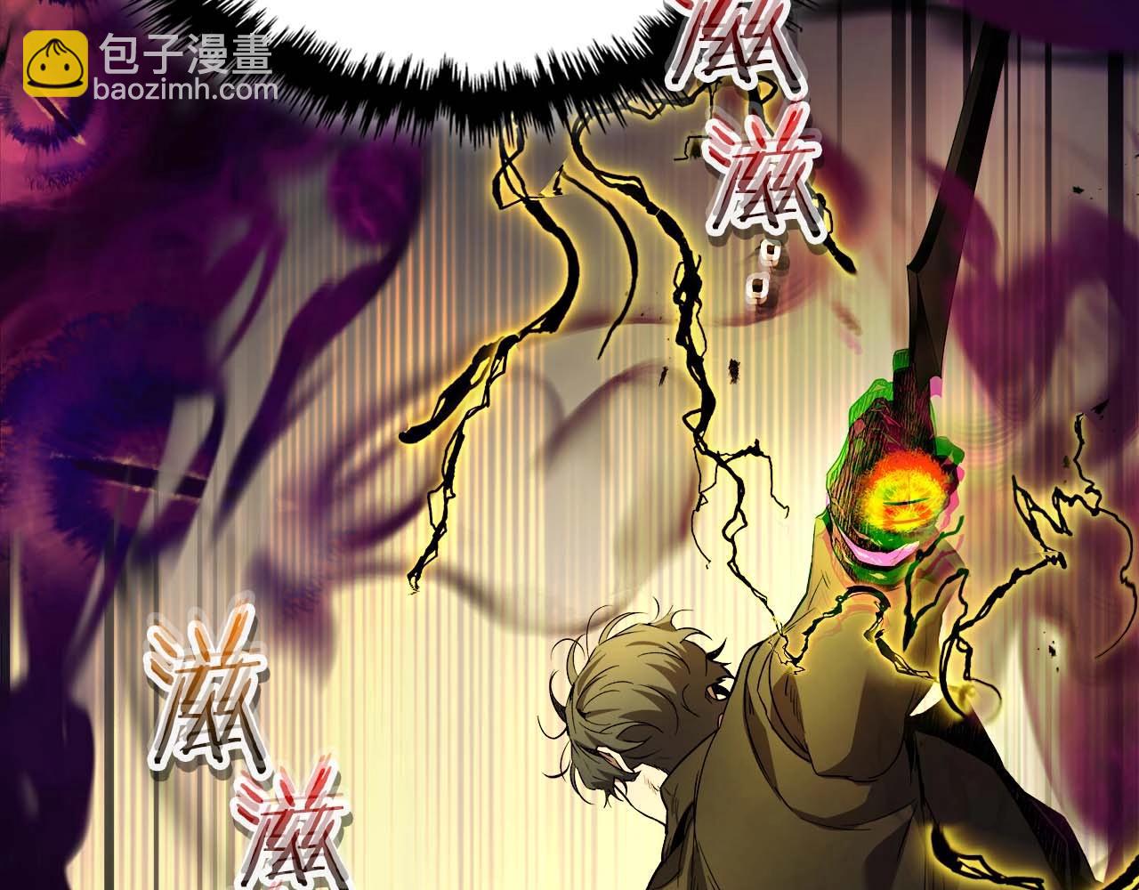 第108话 雅典娜27