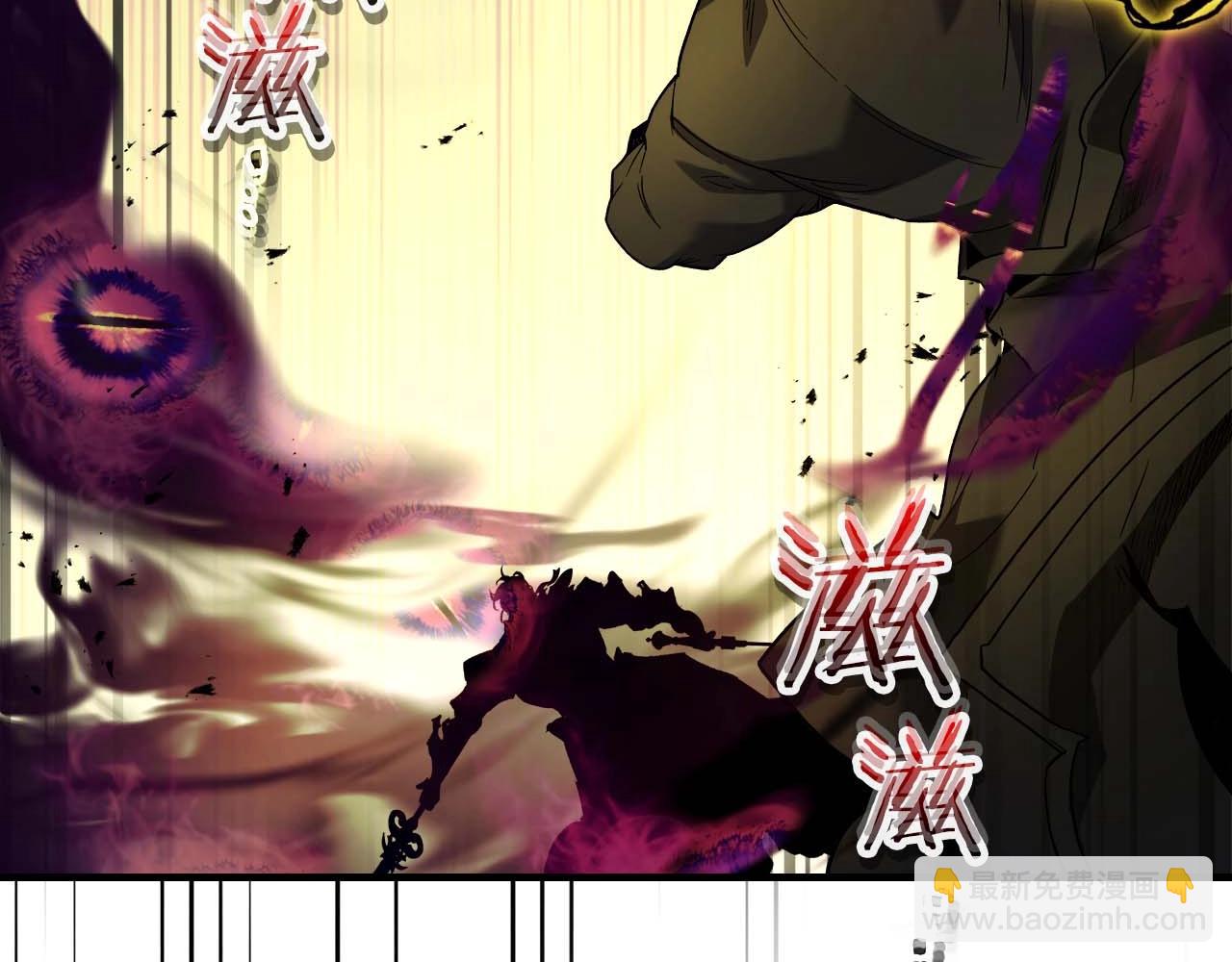 第108话 雅典娜28